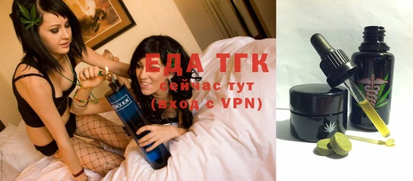 кокс Волоколамск