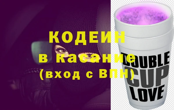мдма Волосово