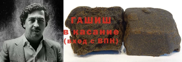 мдма Волосово