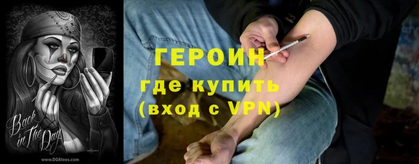 кокс Волоколамск
