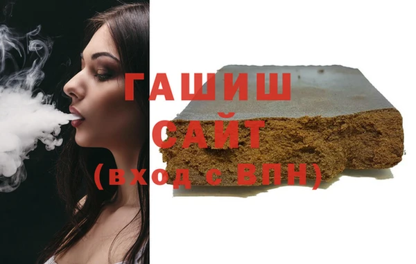 кокс Волоколамск