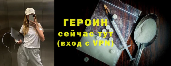кокс Волоколамск