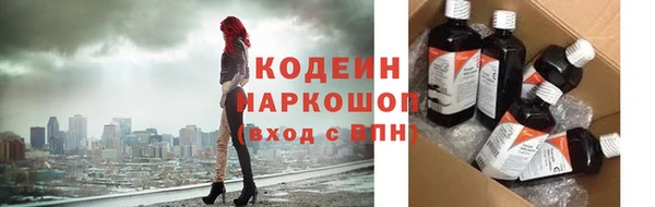 кокс Волоколамск