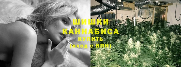 кокс Волоколамск