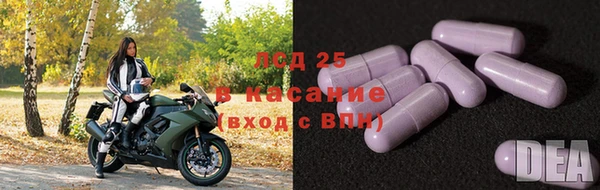 мдма Волосово