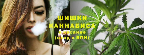 соль курить ск Володарск