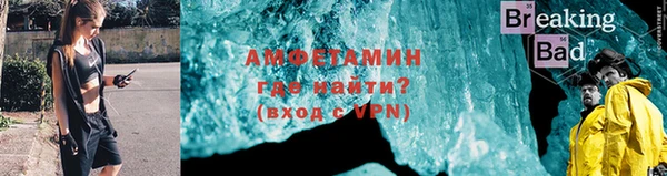кокс Волоколамск