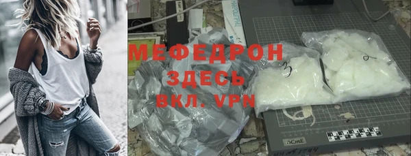 кокс Волоколамск
