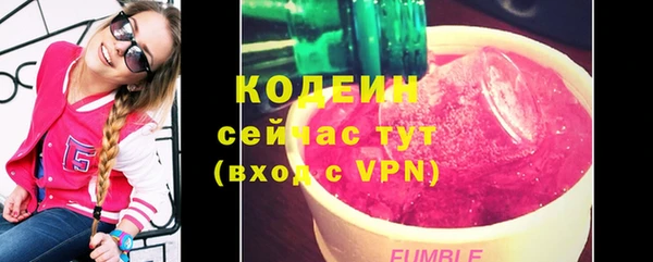 кокс Волоколамск