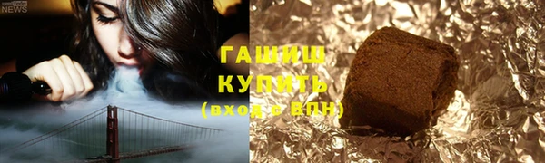 кокс Волоколамск